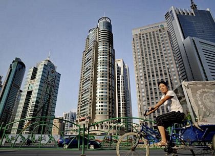 11 trung tâm tài chính sôi động nhất thế giới - 11