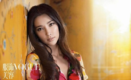Lý Băng Băng - Bông hoa đẹp nở muộn - 1 Lý Băng Băng - Bông hoa đẹp nở muộn - 1