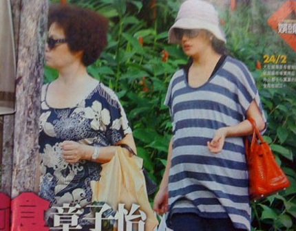 Triệu Vy: “Tôi đang hạnh phúc” - 2 Triệu Vy: “Tôi đang hạnh phúc” - 2