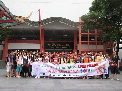 Hội thảo du học hè Singapore 2010 - 3 Hội thảo du học hè Singapore 2010 - 3