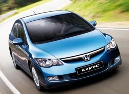 Honda sẽ ra mắt xe Civic Hybrid thế hệ mới - 1 Honda sẽ ra mắt xe Civic Hybrid thế hệ mới - 1