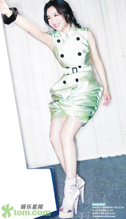 Gặp lại mỹ nhân của “Sắc, Giới” - 2