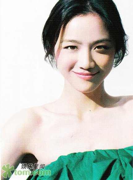 Gặp lại mỹ nhân của “Sắc, Giới” - 3