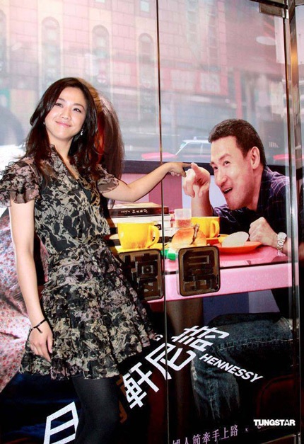 Thang Duy rạng rỡ ngày trở lại - 2