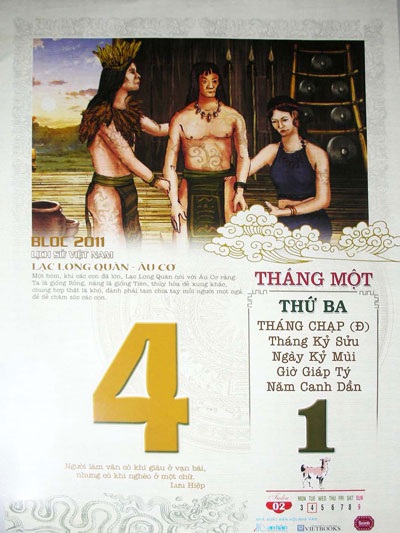 Nhiều kỷ lục mang yếu tố con người - 2 Nhiều kỷ lục mang yếu tố con người - 2
