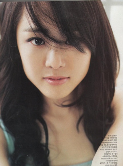 Moon Geun Young: Dịu dàng và duyên dáng - 1