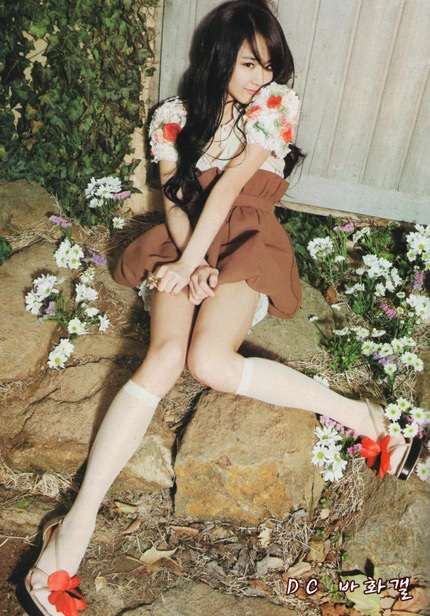 Moon Geun Young: Dịu dàng và duyên dáng - 3