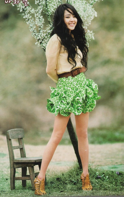 Moon Geun Young: Dịu dàng và duyên dáng - 7