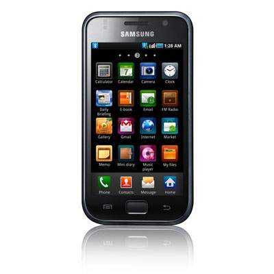 Chiêm ngưỡng “chú dế” Samsung Android Galaxy S - 3 Chiêm ngưỡng “chú dế” Samsung Android Galaxy S - 3