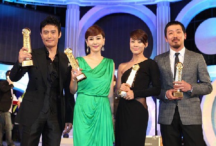 Tưng bừng lễ trao giải nghệ thuật Baeksang - 1 Tưng bừng lễ trao giải nghệ thuật Baeksang - 1