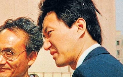 Trung Quốc tuyên án nhân viên người Australia 10 năm tù giam - 1 Trung Quốc tuyên án nhân viên người Australia 10 năm tù giam - 1