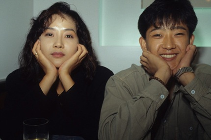 Bạn bè tới tiễn đưa em trai của Choi Ji Shil - 7