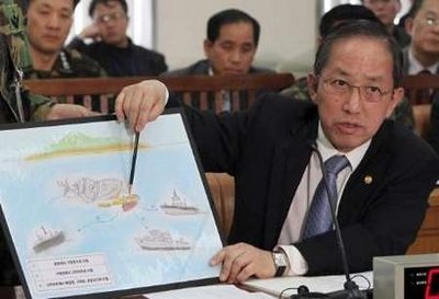 Tổng thống Hàn Quốc lệnh quân đội sẵn sàng sau vụ đắm tàu - 1 Tổng thống Hàn Quốc lệnh quân đội sẵn sàng sau vụ đắm tàu - 1
