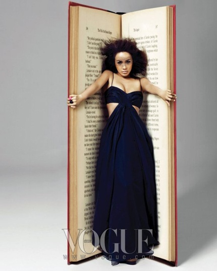 Uhm Jung Hwa: Tứ tuần, vẫn rực rỡ và trẻ trung! - 11