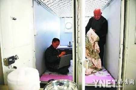 Cụ ông 78 tuổi thiết kế nhà siêu nhỏ cho tân cử nhân - 2 Cụ ông 78 tuổi thiết kế nhà siêu nhỏ cho tân cử nhân - 2