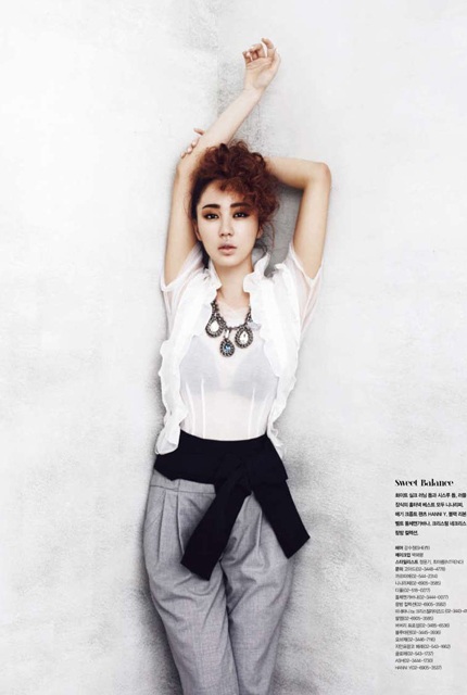 Ấn tượng lạ về “thái tử phi” Yoon Eun Hye - 5
