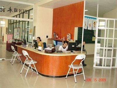 Chương trình tuyển sinh du học Nhật Bản 2010 - 2011 và đào tạo tiếng Nhật du học - 2 Chương trình tuyển sinh du học Nhật Bản 2010 - 2011 và đào tạo tiếng Nhật du học - 2