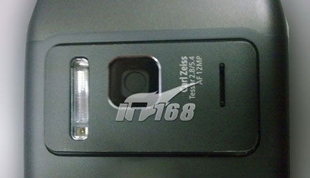 Rò rỉ thông tin Nokia chuẩn bị trình làng điện thoại N8 - 8