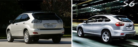 BYD S6 - Thoáng bóng Lexus RX350 - 3 BYD S6 - Thoáng bóng Lexus RX350 - 3