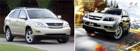 BYD S6 - Thoáng bóng Lexus RX350 - 4 BYD S6 - Thoáng bóng Lexus RX350 - 4