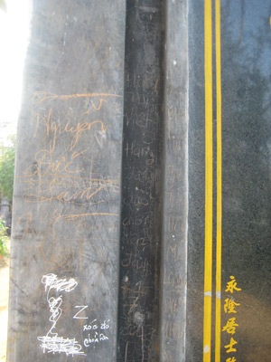 Những hình ảnh chưa đẹp tại chùa cổ Thiên Ấn - 4