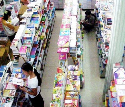 Vừa quản lý chuyên môn vừa biên soạn sách tham khảo - 1