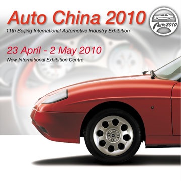 Chuẩn bị khai mạc Triển lãm ô tô Bắc Kinh - 1 Chuẩn bị khai mạc Triển lãm ô tô Bắc Kinh - 1