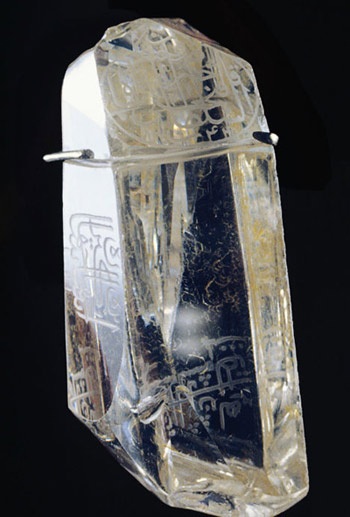 Những viên kim cương nổi tiếng nhất thế giới - 2