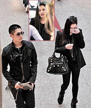 Hé lộ thân thế bạn gái mới của Ngô Kiến Hào - 1