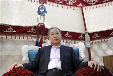 Chính phủ lâm thời Kygryzstan từ chối đàm phán với Bakiyev - 1 Chính phủ lâm thời Kygryzstan từ chối đàm phán với Bakiyev - 1