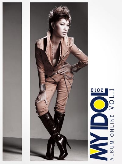 Trà My Idol: “Đã đến lúc tôi đứng một mình” - 1 Trà My Idol: “Đã đến lúc tôi đứng một mình” - 1