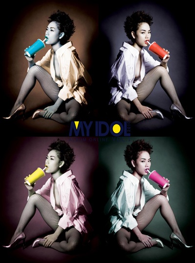 Trà My Idol: “Đã đến lúc tôi đứng một mình” - 2 Trà My Idol: “Đã đến lúc tôi đứng một mình” - 2
