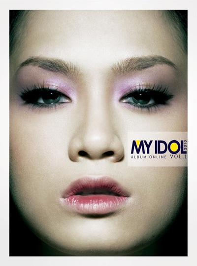 Trà My Idol: “Đã đến lúc tôi đứng một mình” - 4 Trà My Idol: “Đã đến lúc tôi đứng một mình” - 4