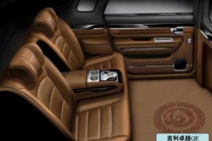 Geely GE đã bớt giống Phantom - 4 Geely GE đã bớt giống Phantom - 4