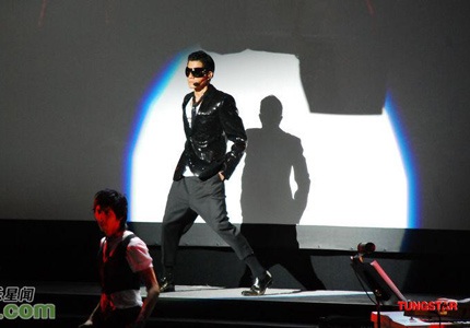 Quách Phú Thành bị thương vì fan quá khích - 2