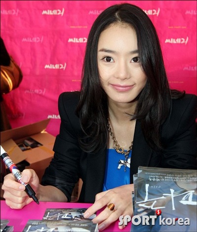 Seo Woo - Ngôi sao trẻ nhiều scandal của điện ảnh xứ Hàn - 16 Seo Woo - Ngôi sao trẻ nhiều scandal của điện ảnh xứ Hàn - 16