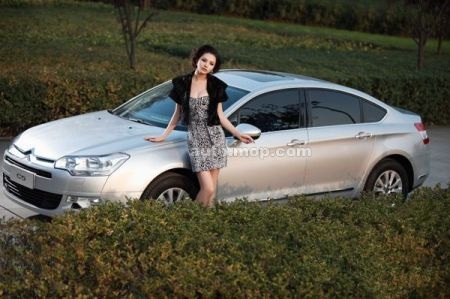 Citroen - Thanh lịch phong cách Pháp - 2