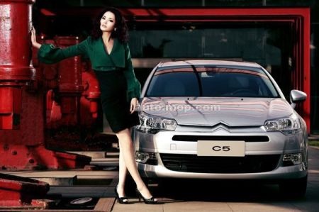 Citroen - Thanh lịch phong cách Pháp - 6