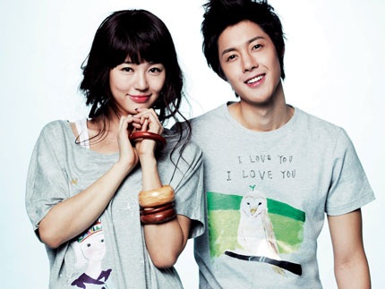 Yoon Eun Hye - Cô nàng đáng yêu - 12 Yoon Eun Hye - Cô nàng đáng yêu - 12