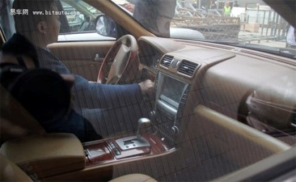 Ngạc nhiên trước thềm Triển lãm ô tô Bắc Kinh - 5