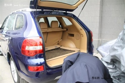 Ngạc nhiên trước thềm Triển lãm ô tô Bắc Kinh - 4