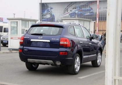 Ngạc nhiên trước thềm Triển lãm ô tô Bắc Kinh - 7