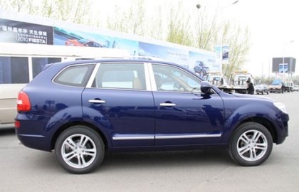 Ngạc nhiên trước thềm Triển lãm ô tô Bắc Kinh - 8