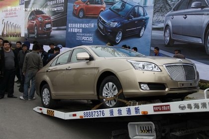 Ngạc nhiên trước thềm Triển lãm ô tô Bắc Kinh - 10