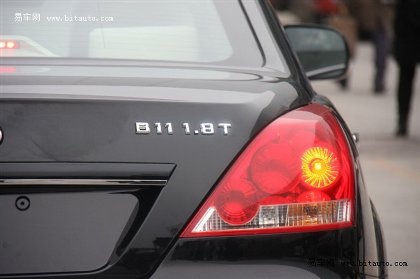 Ngạc nhiên trước thềm Triển lãm ô tô Bắc Kinh - 23