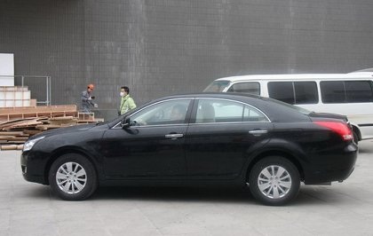 Ngạc nhiên trước thềm Triển lãm ô tô Bắc Kinh - 20