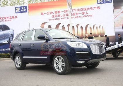 Ngạc nhiên trước thềm Triển lãm ô tô Bắc Kinh - 2