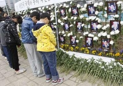 “Triều Tiên tấn công tàu Hàn Quốc bằng ngư lôi hạng nặng” - 1 “Triều Tiên tấn công tàu Hàn Quốc bằng ngư lôi hạng nặng” - 1