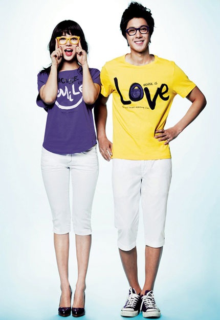 Yoon Eun Hye - Cô nàng đáng yêu - 10 Yoon Eun Hye - Cô nàng đáng yêu - 10