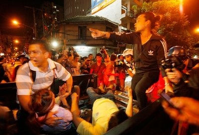 Liên Hợp Quốc lên tiếng, Chính phủ được trấn áp - 4 Liên Hợp Quốc lên tiếng, Chính phủ được trấn áp - 4